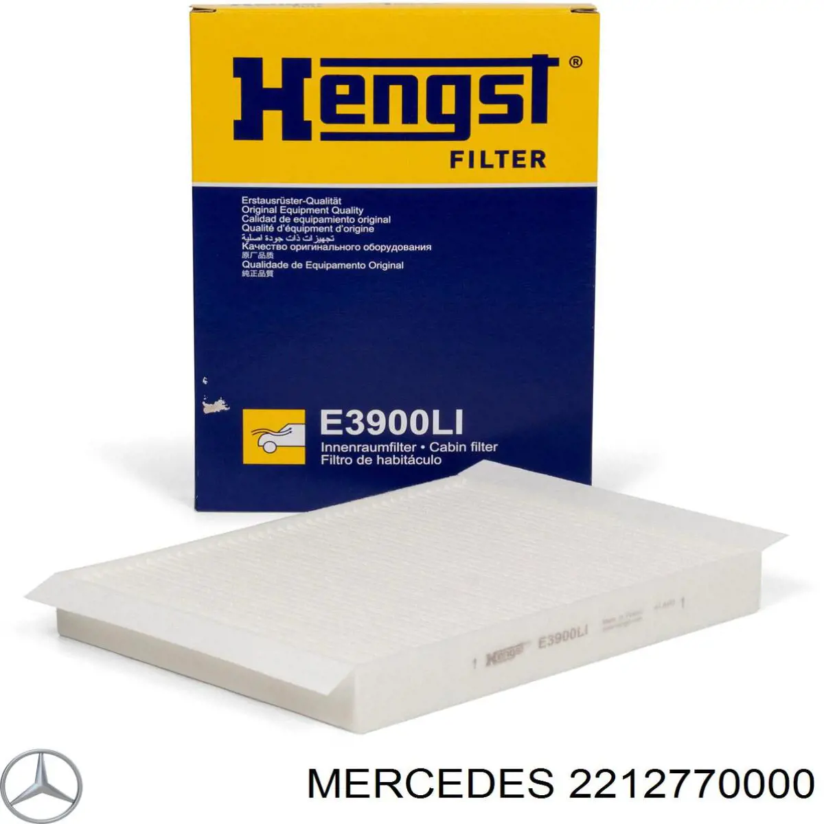 Фильтр АКПП 2212770000 Mercedes