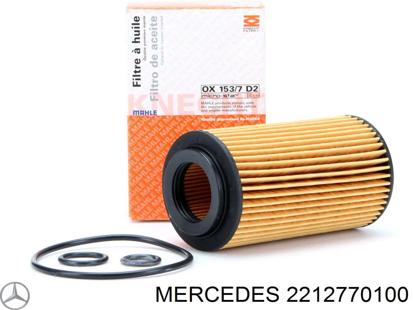 2212770100 Mercedes Масляный фильтр АКПП