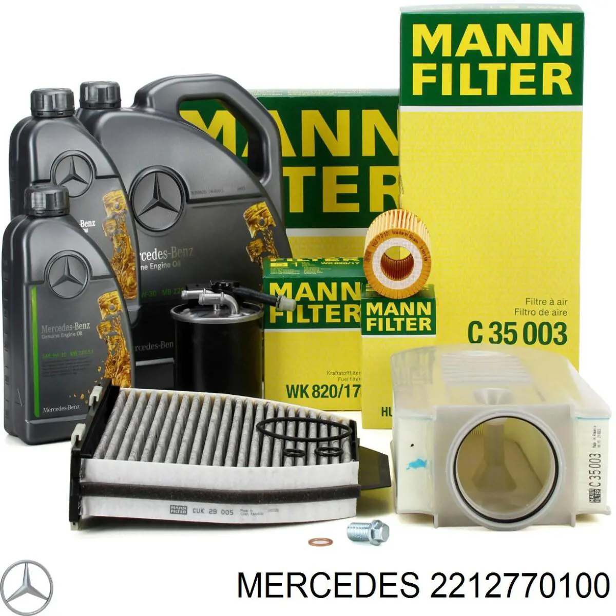 Масло АКПП Mercedes 2212770100