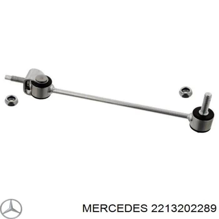 2213202289 Mercedes стойка стабилизатора заднего правая