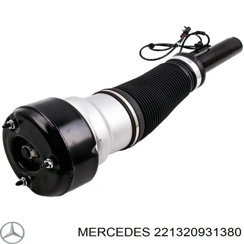 221320931380 Mercedes амортизатор передний