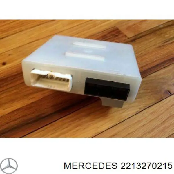 2213270215 Mercedes гидроаккумулятор системы амортизации передний