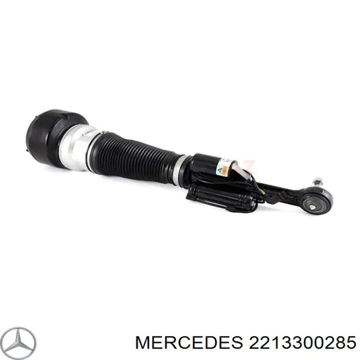 Пыльник шарнира угловых скоростей внутренний передний Mercedes 2213300285 цена, от 25.66 USD