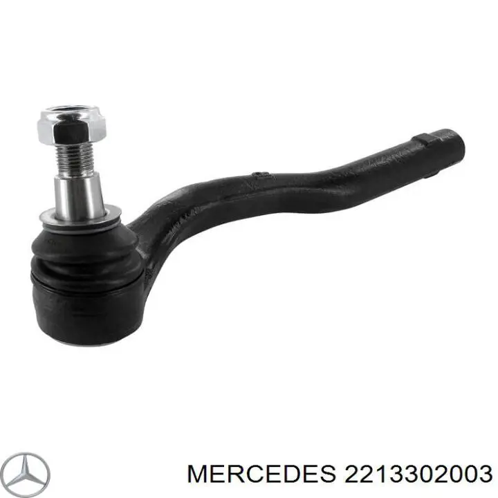 2213302003 Mercedes наконечник рулевой тяги внешний
