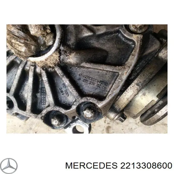 Передний редуктор A2213307701 Mercedes