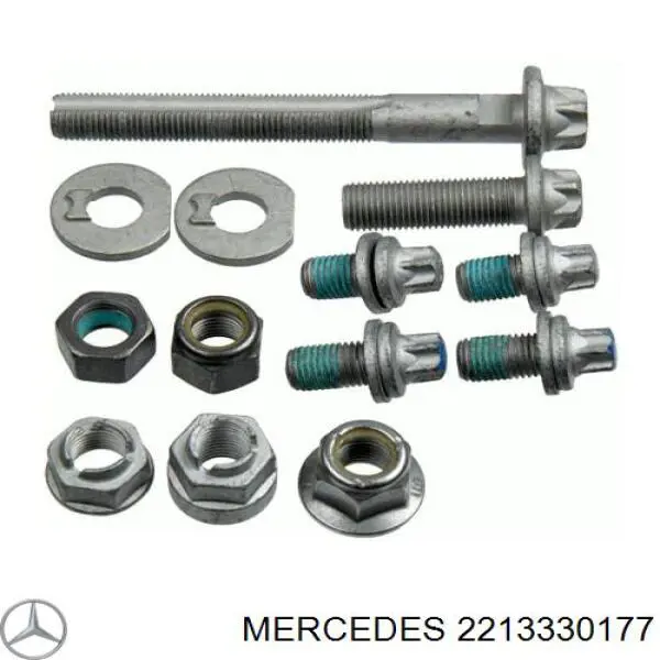 Купить 2213330177 Mercedes 