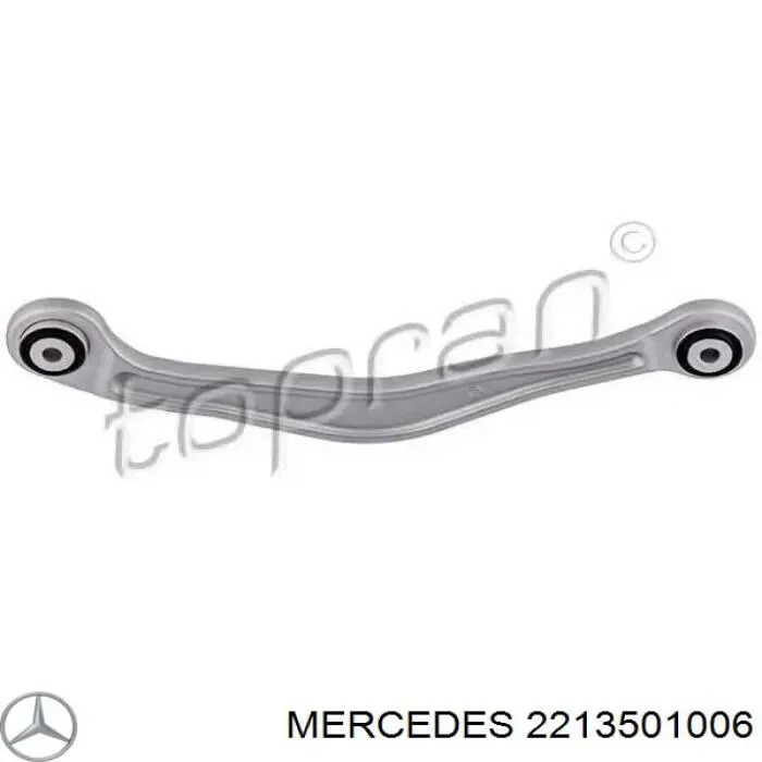 Купить 2213501006 Mercedes Рычаг задней подвески верхний, правый
