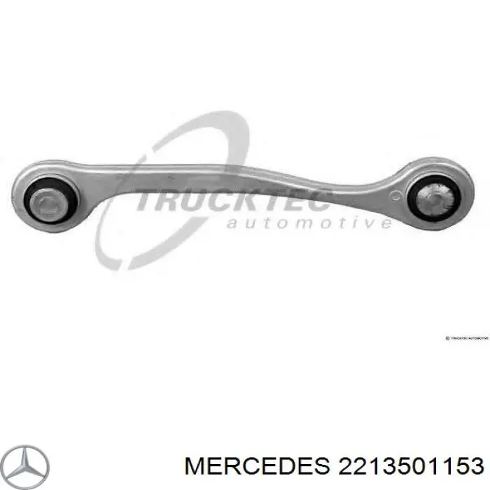 Купить 2213501153 Mercedes Тяга поперечная задней подвески