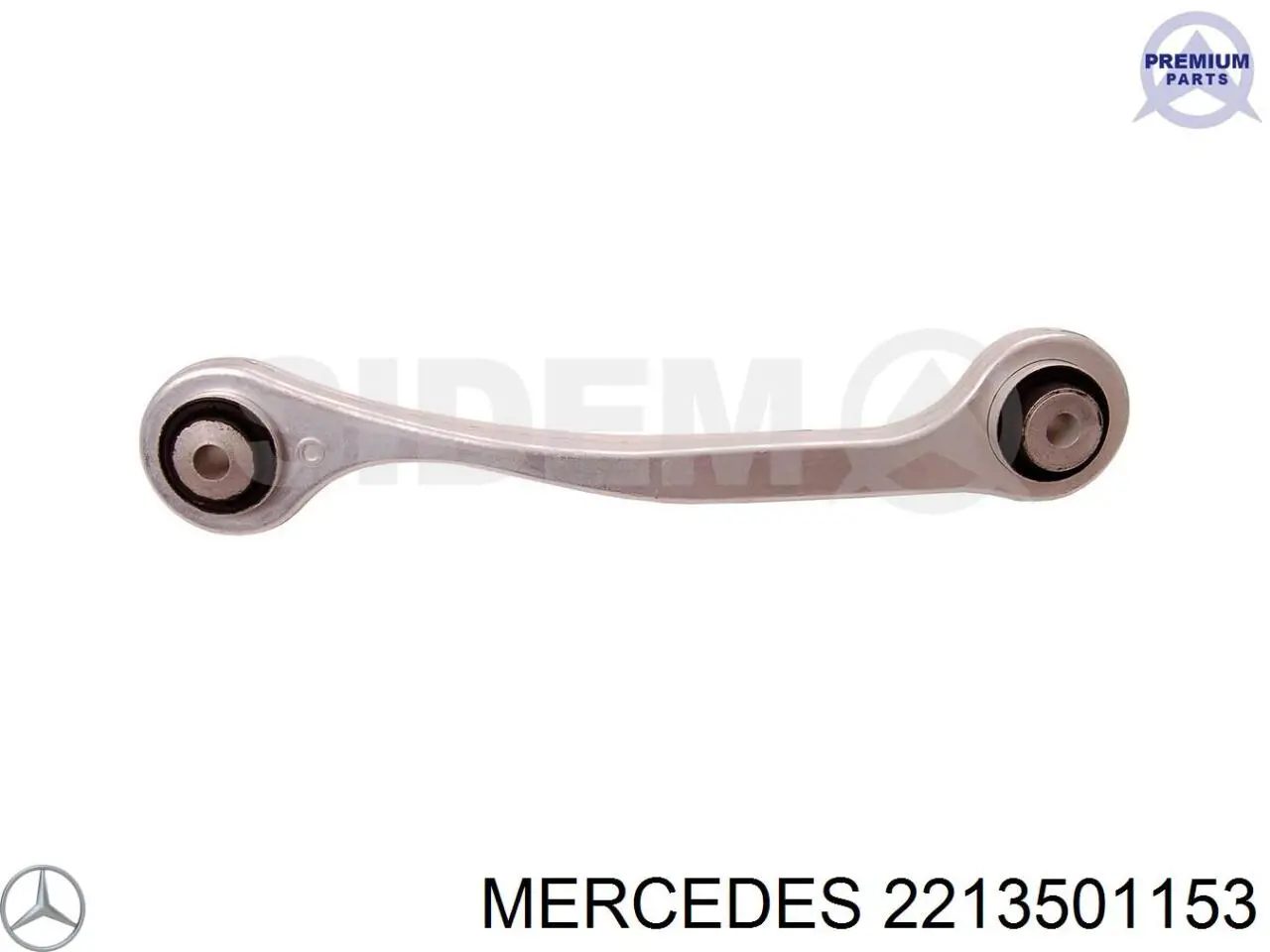 Тяга поперечная задней подвески 2213501153 Mercedes