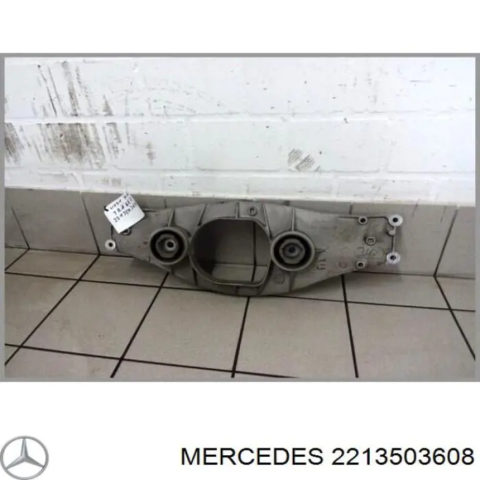 2213503608 Mercedes кронштейн (траверса заднего редуктора передняя)