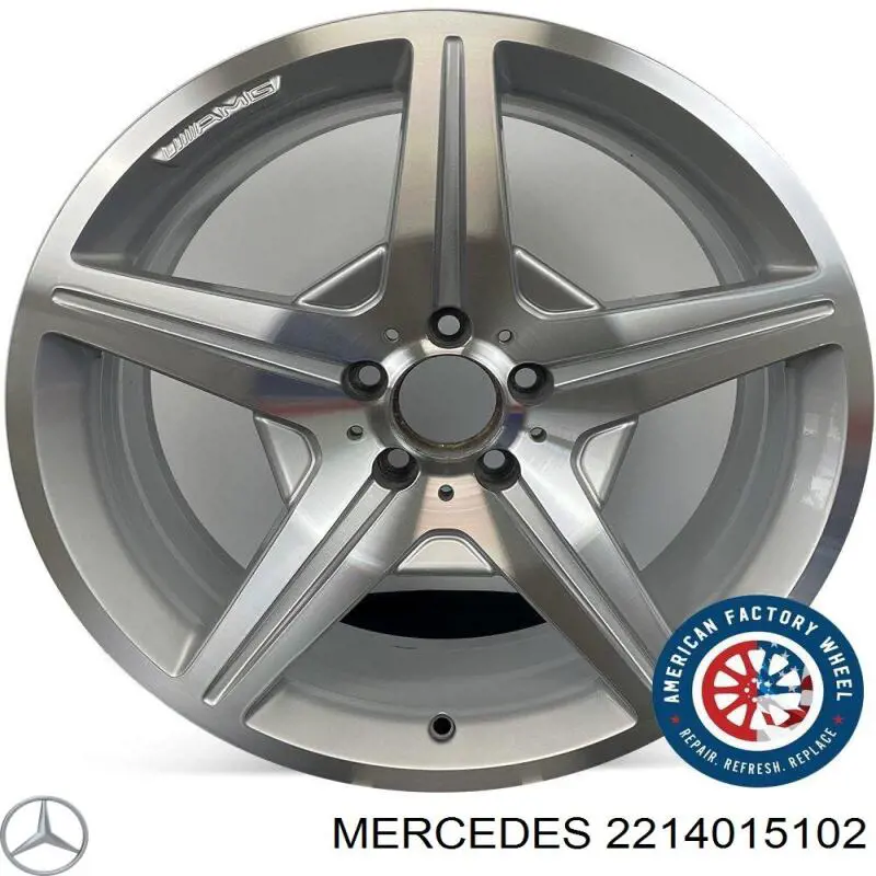 Купить 2214015102 Mercedes 