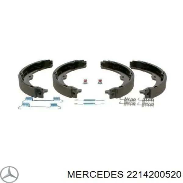 Тормозные колодки стояночного тормоза Mercedes 2214200520 цена, от 29.10 USD