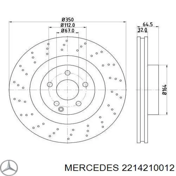 Тормоз дисковый передний Mercedes 2214210012 цена, от 87.08 USD