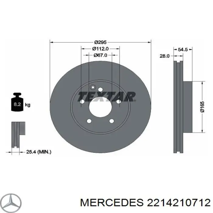 2214210712 Mercedes disco do freio dianteiro