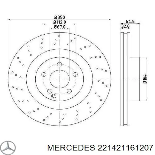 221421161207 Mercedes диск тормозной передний