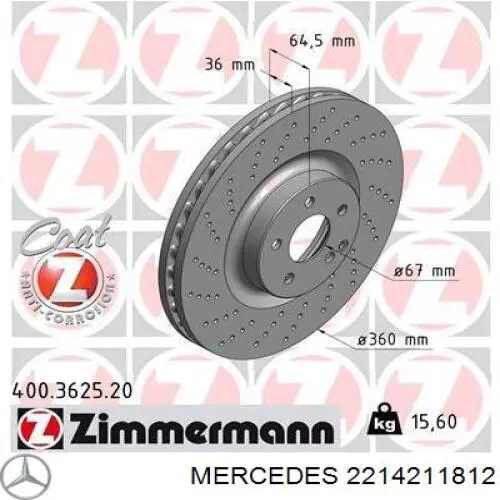 Тормоз дисковый передний Mercedes 2214211812 цена, от 131.20 USD