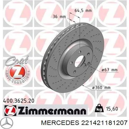 Передние тормозные диски 221421181207 Mercedes