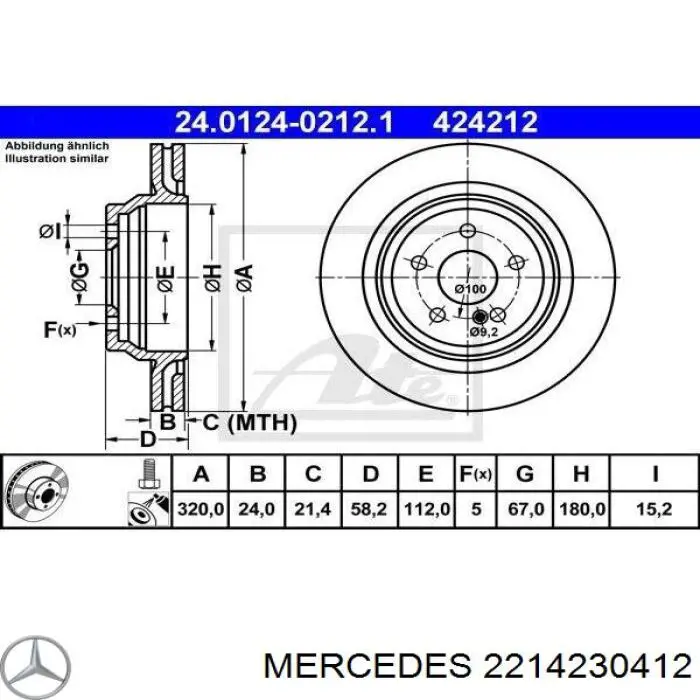 2214230412 Mercedes диск тормозной задний