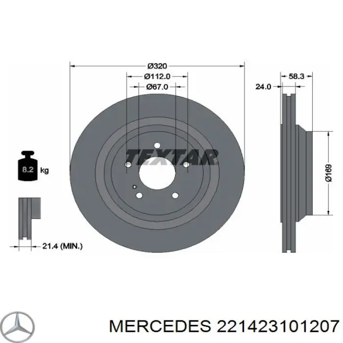 Тормозные диски 221423101207 Mercedes