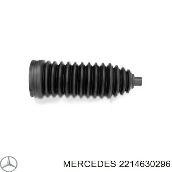 Пыльник рулевого механизма (рейки) Mercedes 2214630296