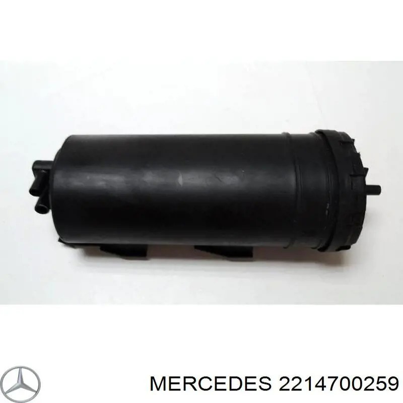 Фильтр бака топливных паров Mercedes 2214700259 цена, от 12.70 USD
