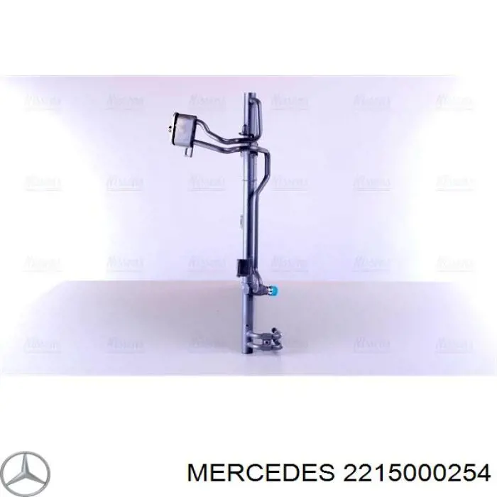 2215000254 Mercedes радиатор кондиционера