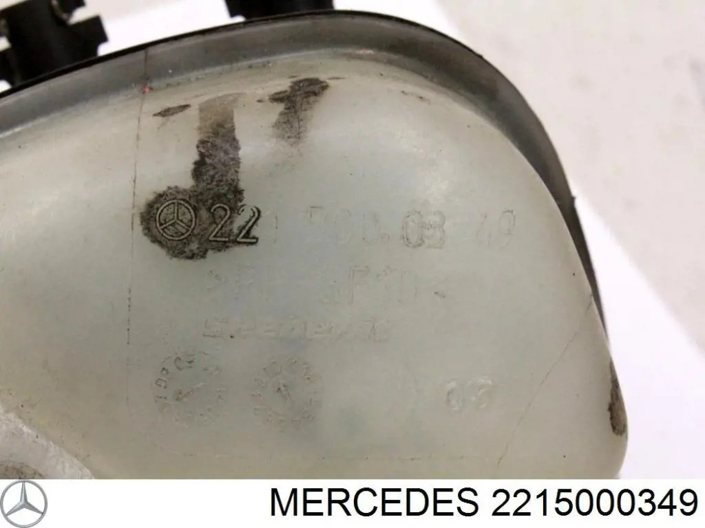  Расширительный бачок Mercedes 2215000349