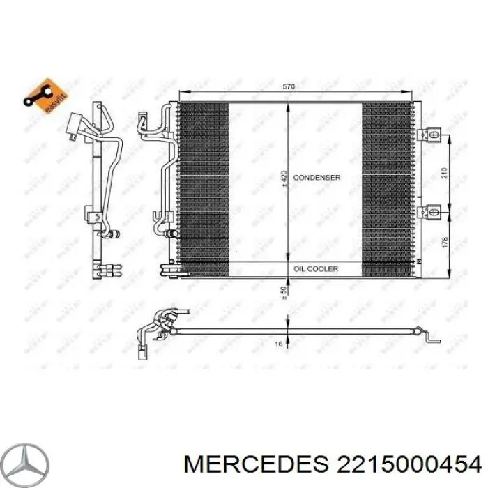 2215000454 Mercedes радиатор кондиционера