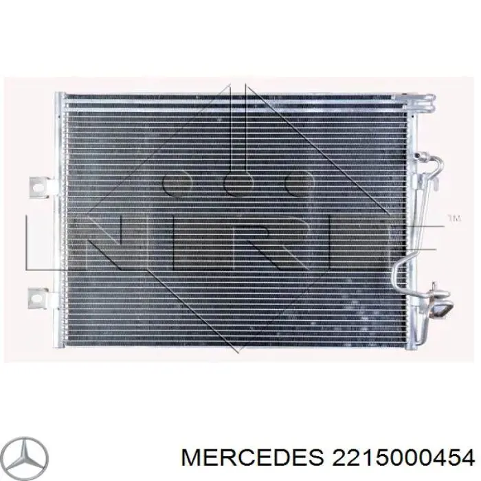 Радиатор кондиционера 2215000454 Mercedes