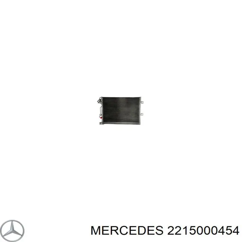 Купить 2215000454 Mercedes Радиатор системы охлаждения кондиционера