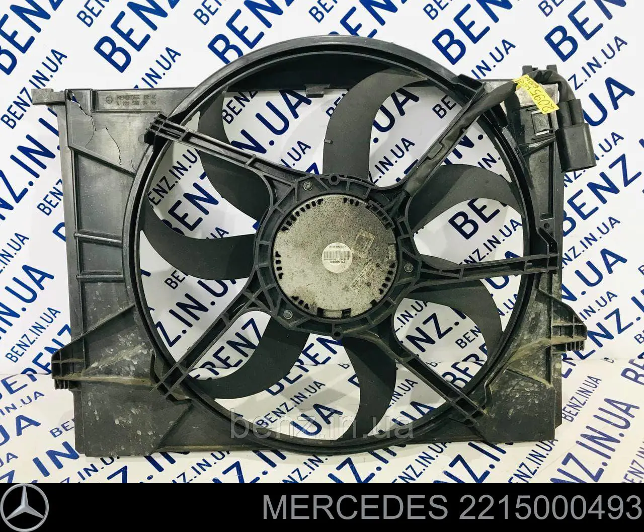 Диффузор вентилятора в сборе с мотором и крыльчаткой A221906650080 Mercedes