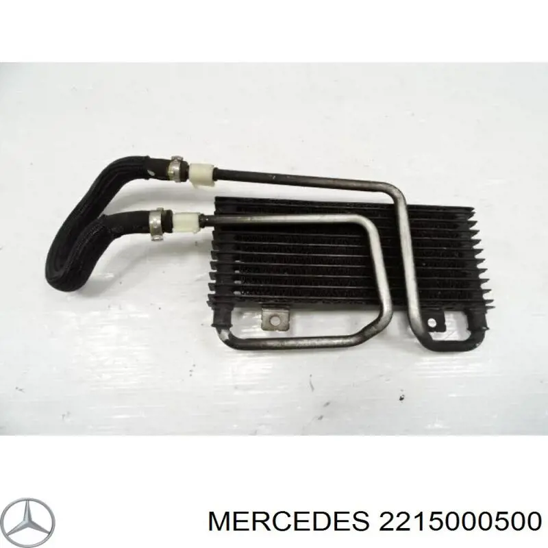 2215000500 Mercedes radiador da direção hidrâulica assistida