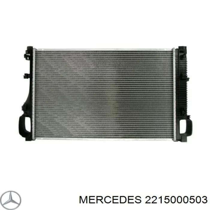 2215000503 Mercedes радиатор