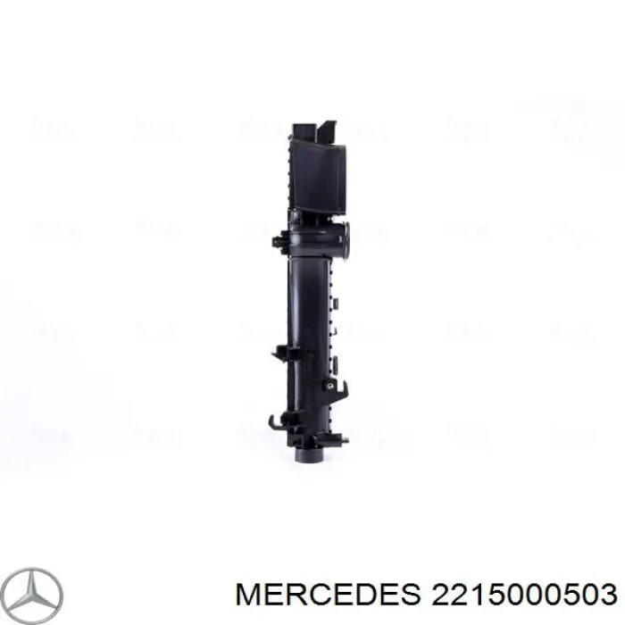 Радиатор охлаждения двигателя Mercedes 2215000503 цена, от 146.51 USD