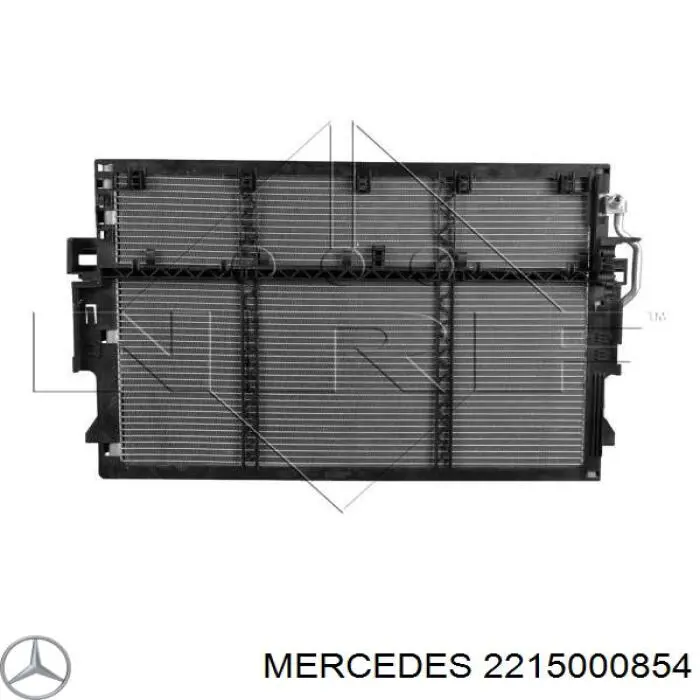 2215000854 Mercedes радиатор кондиционера