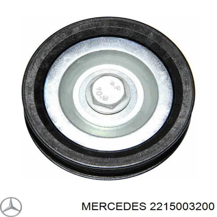 Радиатор охлаждения, АКПП на Mercedes S (W221)