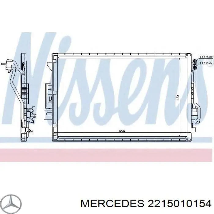 2215010154 Mercedes радиатор кондиционера