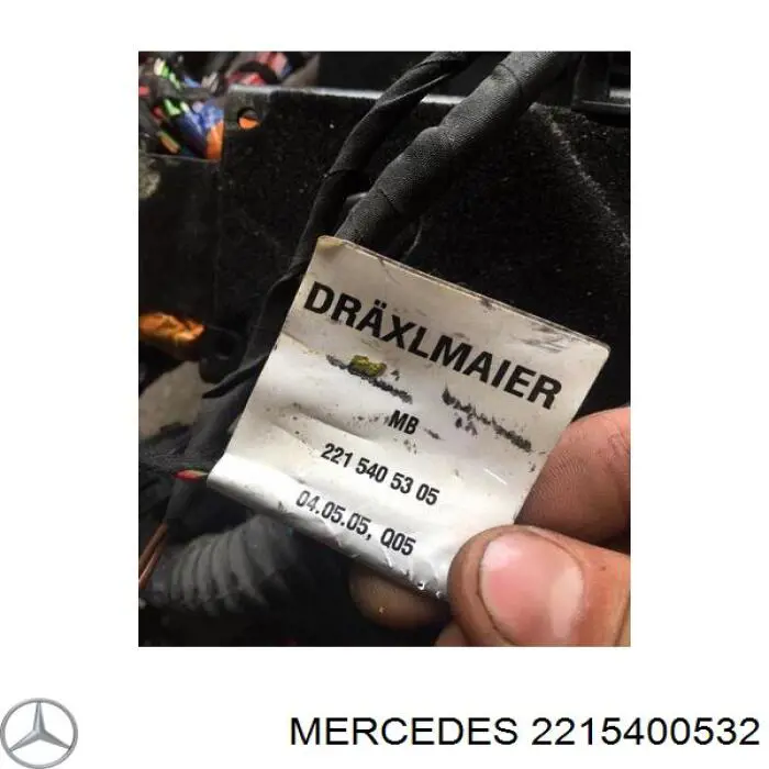 Купить A2215400532 Mercedes 