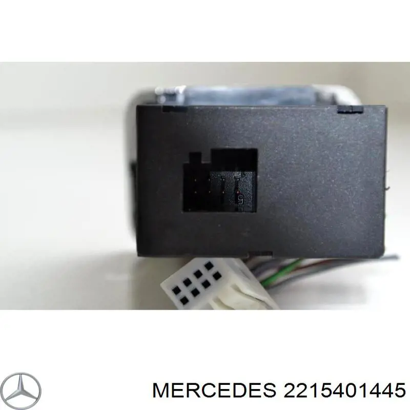 Ручка освобождения ручного (стояночного) тормоза Mercedes 2215401445 цена, от 12.67 USD