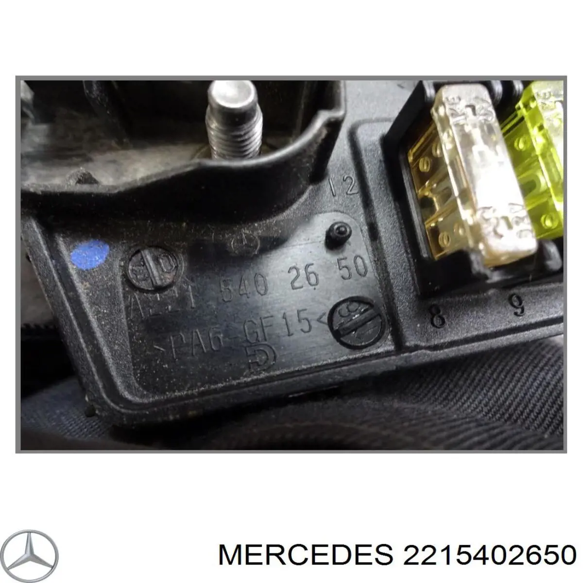 Купить A2215402650 Mercedes 