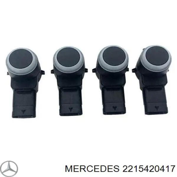 2215420417 Mercedes Датчик сигнализации парковки (парктроник), передний/задний, боковой
