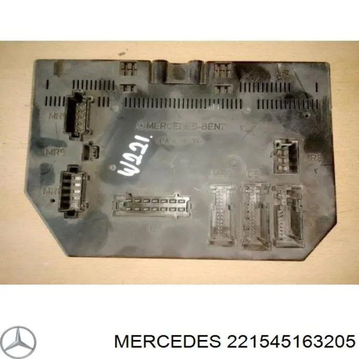 Блок управления сигналами SAM на Mercedes S (W221)