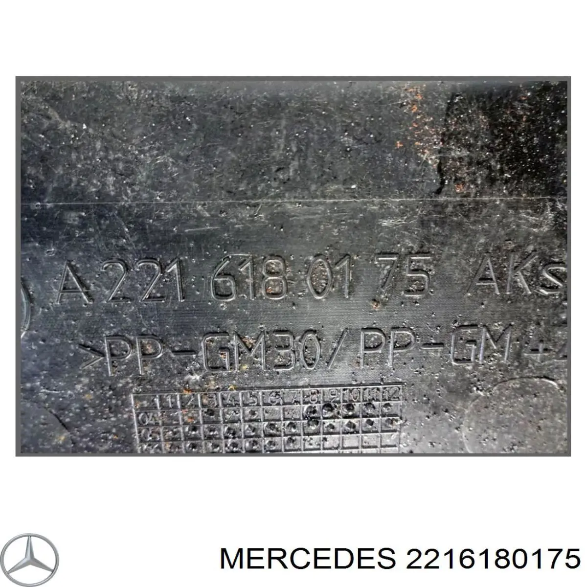 2216180175 Mercedes 