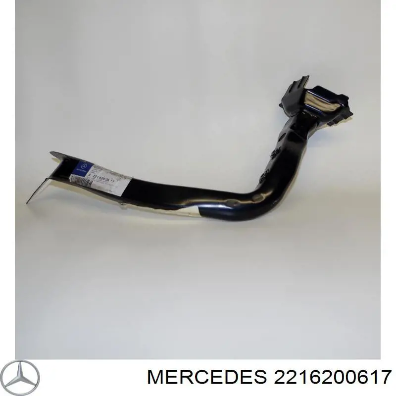 Кронштейн (адаптер) крепления фары передней правой на Mercedes S (W221)