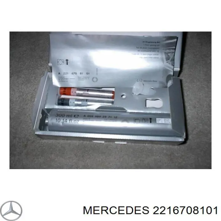  2216708101 Mercedes