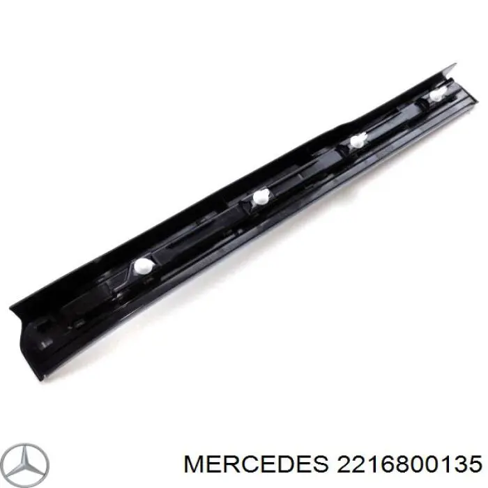 A22168001358K67 Mercedes накладка дверного порога внутренняя передняя левая