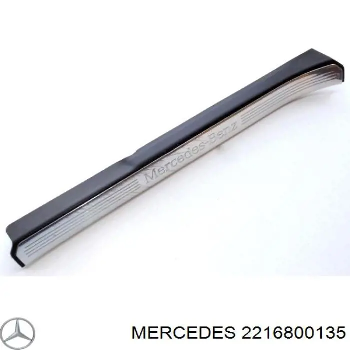 Накладка дверного порога внутренняя передняя левая Mercedes 2216800135 цена, от 8.89 USD