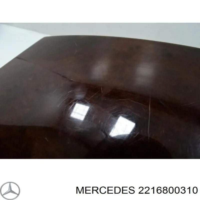 Mercedes A2216801410 цена, от 95.02 USD