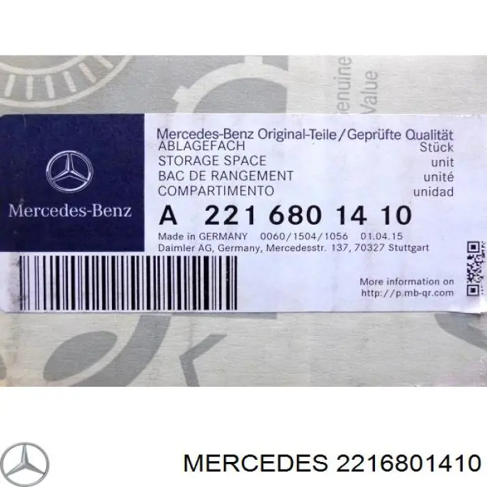  A2216801410 Mercedes