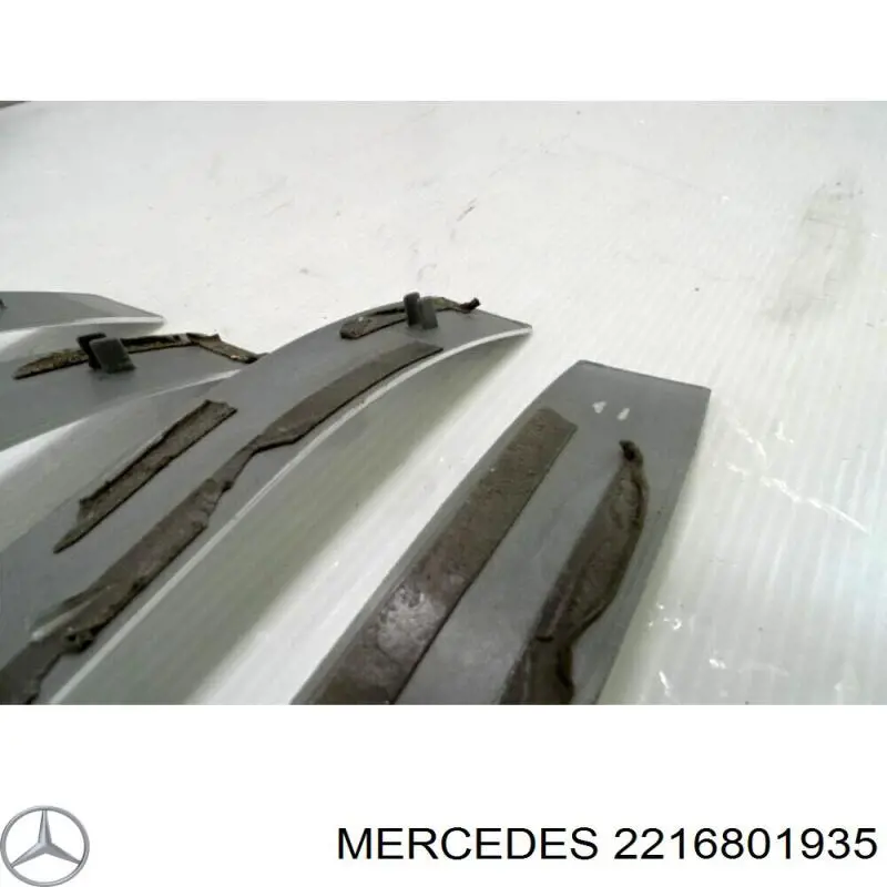 Купить A2216801935 Mercedes 
